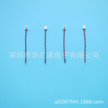 JST 0.8MM ƾܾ ֭h ^늳FߜضӾ