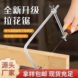 其他钳类工具;手锯、木工锯;锤子