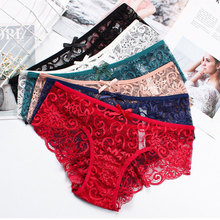 蕾丝内裤女士纯欲性感无痕透明镂空纯棉裆欧美大码女式三角裤外贸