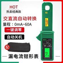 ��һDY260��܇©����Q�α픵��늹���ֱ��©늱��߾��ȳ�����