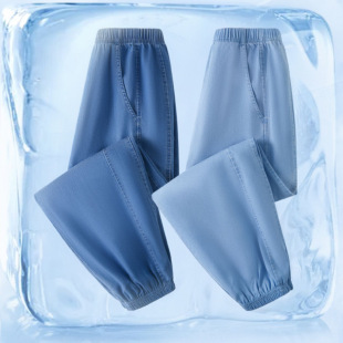 Boys' Jeans Spring and Summer Children's Casual Pants Anti-mosquito Pants Thin Children's Pants Baby Trousers Girls' Pants Bloomers