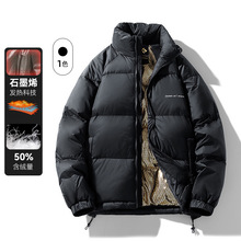 冬季时尚短款羽绒服男情侣同款上衣防风立领保暖白鸭绒面包服外套