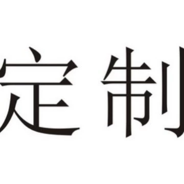 Ссылки на ювелирные изделия ручной работы