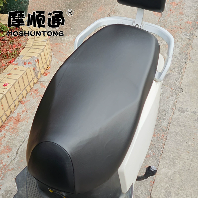 Чехол сиденья для электромобиля водонепроницаемый солнцезащитный крем Yadi Aima колокольчик педаль мотоцикла кожаный универсальный чехол для сидения