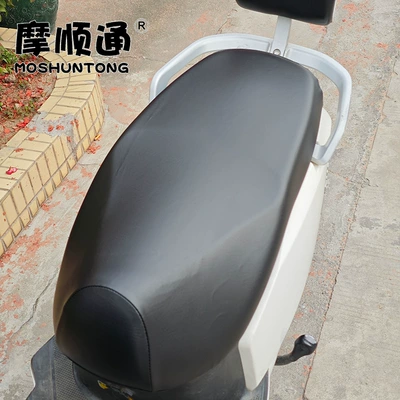 cover waterproof sunscreen Yadi Emma: Electric car cushion