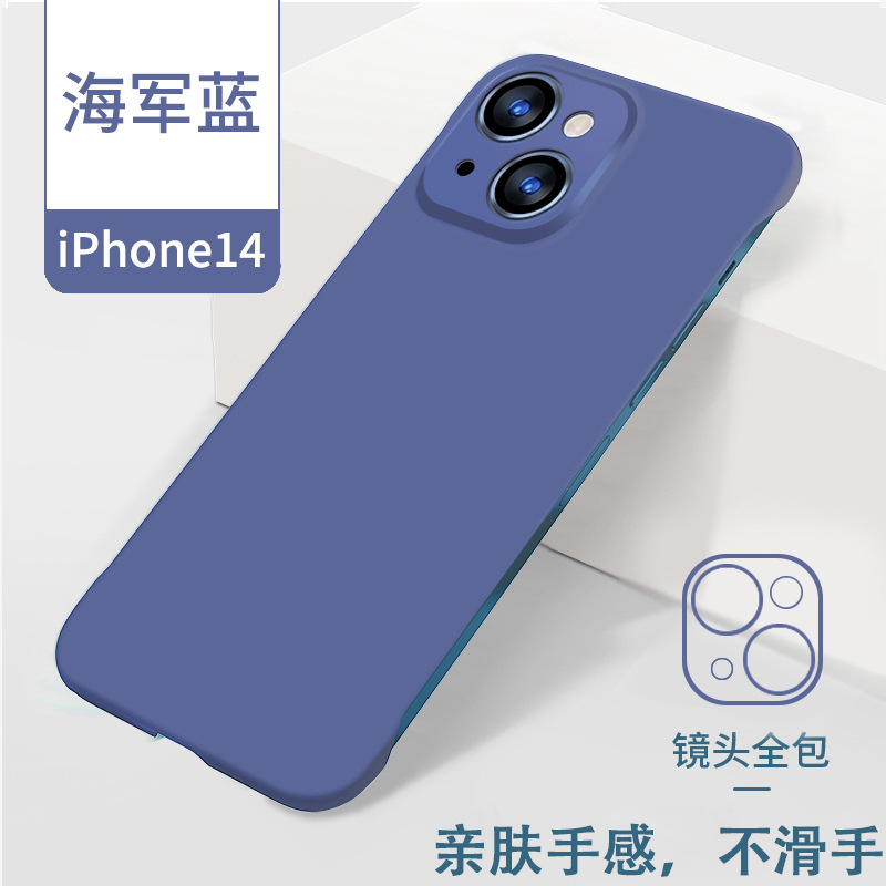 iPhone17用スマホケース、肌触りの良いマット仕上げ、フレームレス、Apple 16promax対応、超薄型、耐衝撃性、PCハードケース、工場直送|undefined