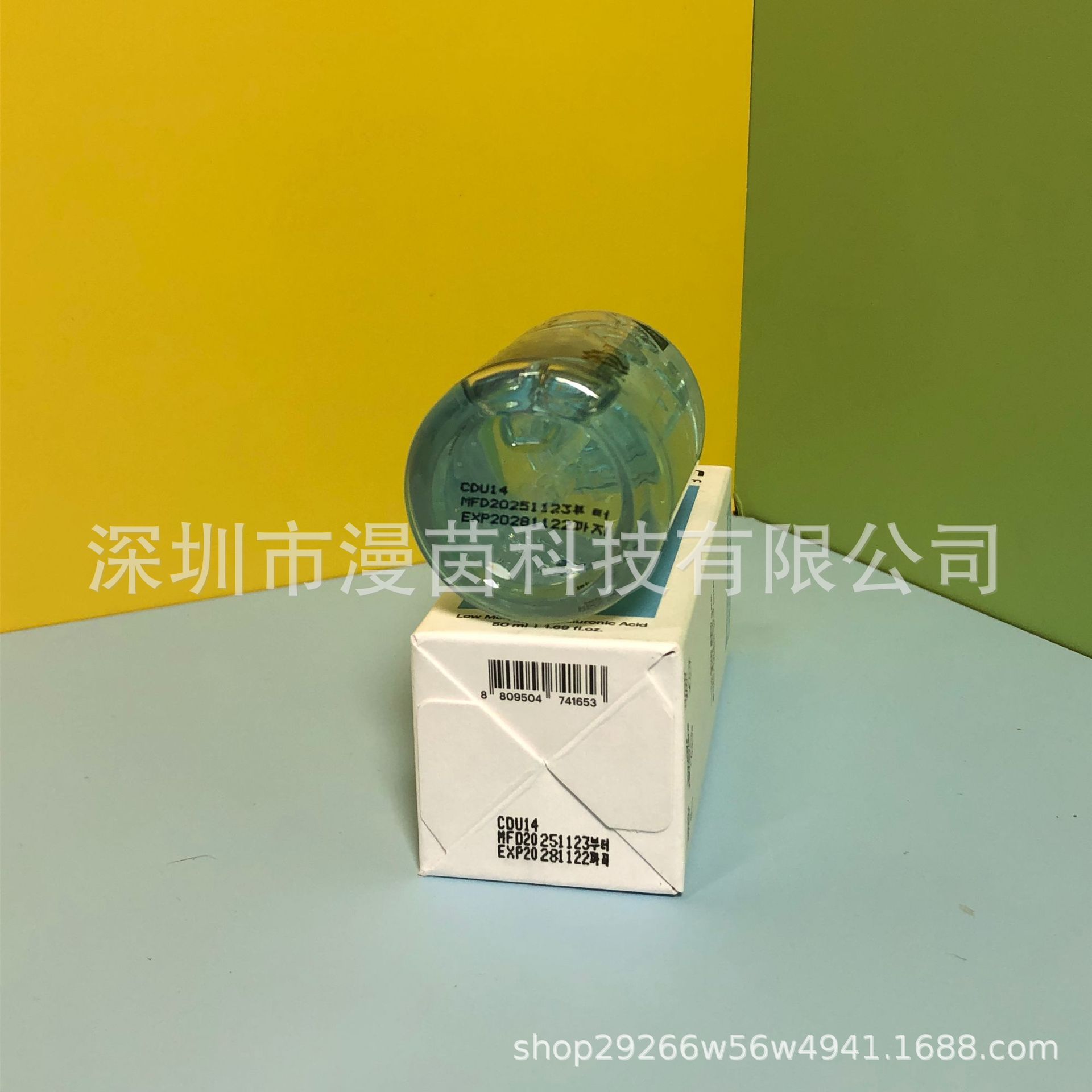 蓝色精华-2