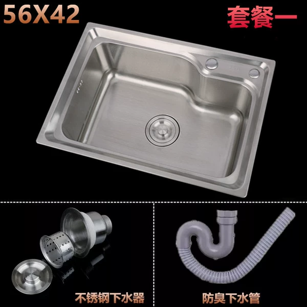 Rittance 56x42 set meal one