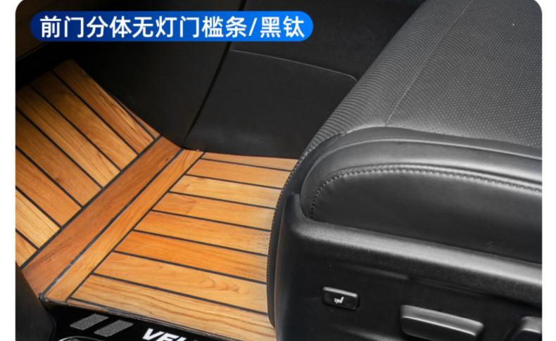 Special El FA alphard30 series welcome pedal Crown Wilfa vellfire20 modified threshold bar