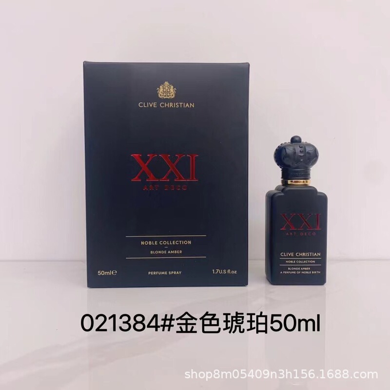 Cross-Border Foreign Trade Perfume Clive Christian Golden Amber Happiness 1872