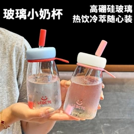 保温杯;塑料杯;随手杯