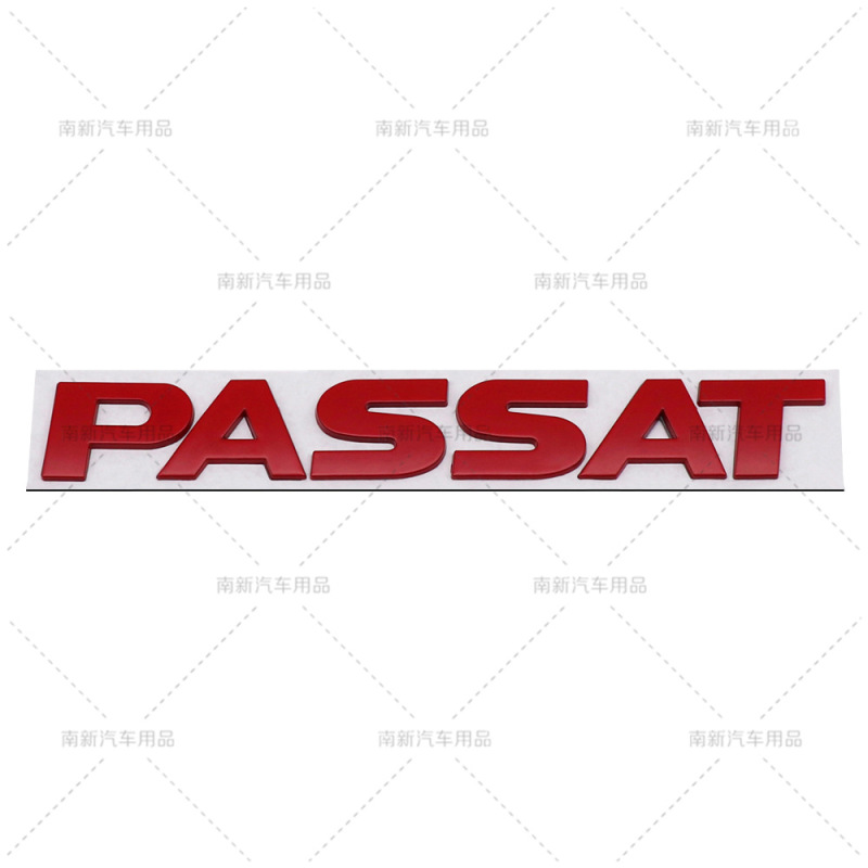 Passatラベルは新型大衆パサートの金属貼りに適用されます。|undefined