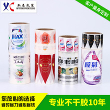 SPVCɫz˺ͲNzzyC̘logo