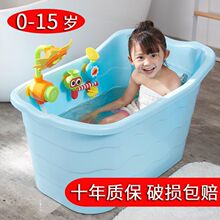 �ۯBϴ��Ͱ��ͯ��������ԡ��냺�����̖С��ϴ�����ͯ��ԡͰ
