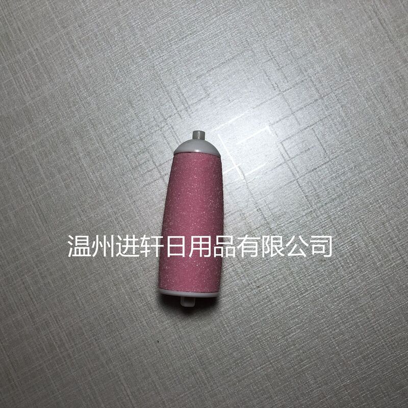 砂を磨いて足を磨いて、電動で足を磨いて、砂の輪の頭を取って、足を修理します。|undefined