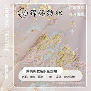 �羳�¿�����ʽ����ɫ����z�����Ứ���ϸ߶��͹��L�����R��ȹ��