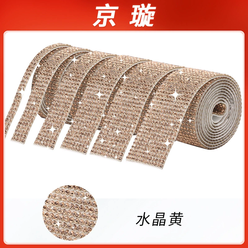 Хрустальная бриллиантовая кодировка DIY Diamond Diamond самониклейка механика диамант-цепочка тибетская одежда дополнительный материал аксессуары Горячий Мелли Диамант пояс
