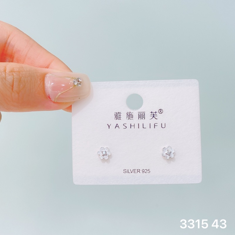 Yashilifu s925 スターリングシルバー新しい絶妙な小さなジルコン光沢のあるイヤリングシンプルで多用途の女性のイヤリング|undefined