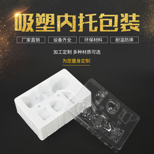 ���ݟ������ܰ��b���� PET/PVC/PET/PP���o��������܃��r����