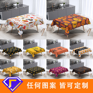 �f�}��������ˮ��]����̨���w������ӡ�����m�b����նYƷ����
