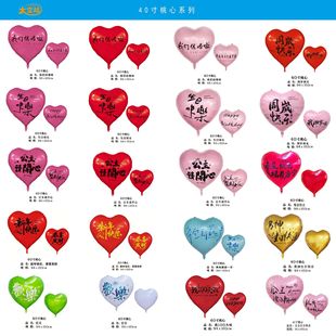 40��W�t���մ���������������Ɍ��b�j���Ú������l