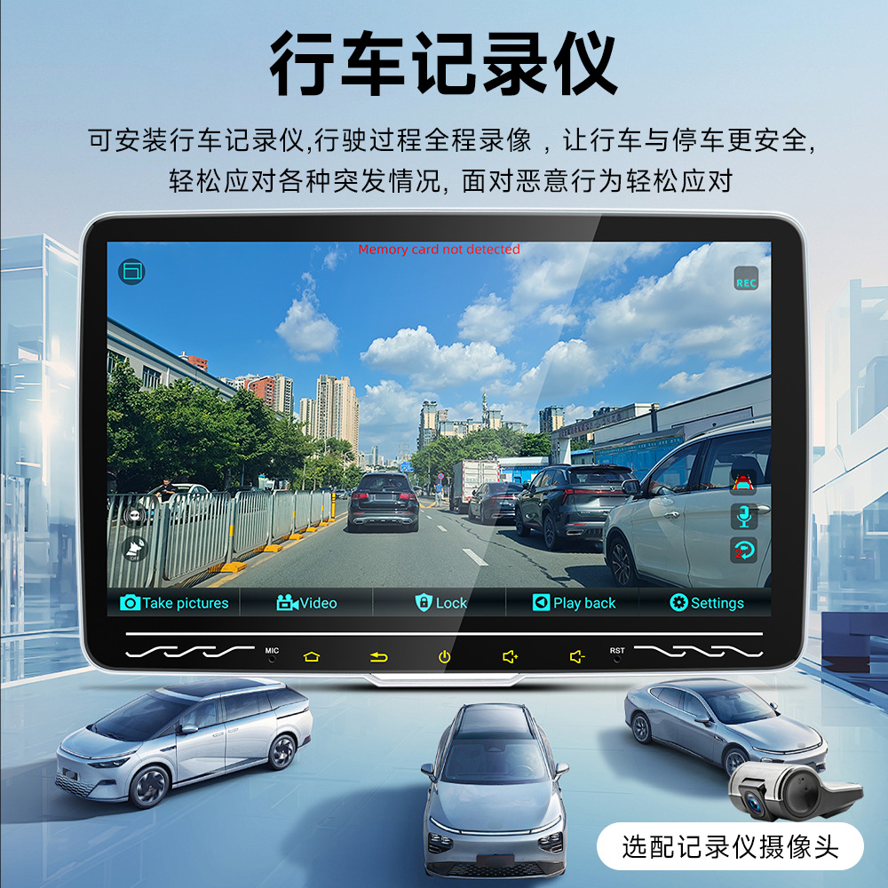 10.1 pulgadas de un solo husillo cabezal shaker Android coche GPS navegación inalámbrica carplay retroceso imagen todo en uno