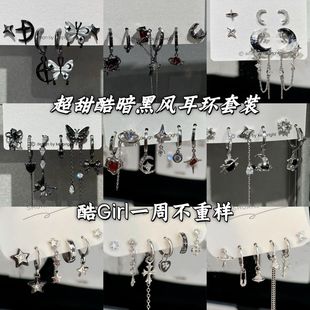 ����grl ! �����ʯ�����׶������ȦС���OӋ���׶��۶��