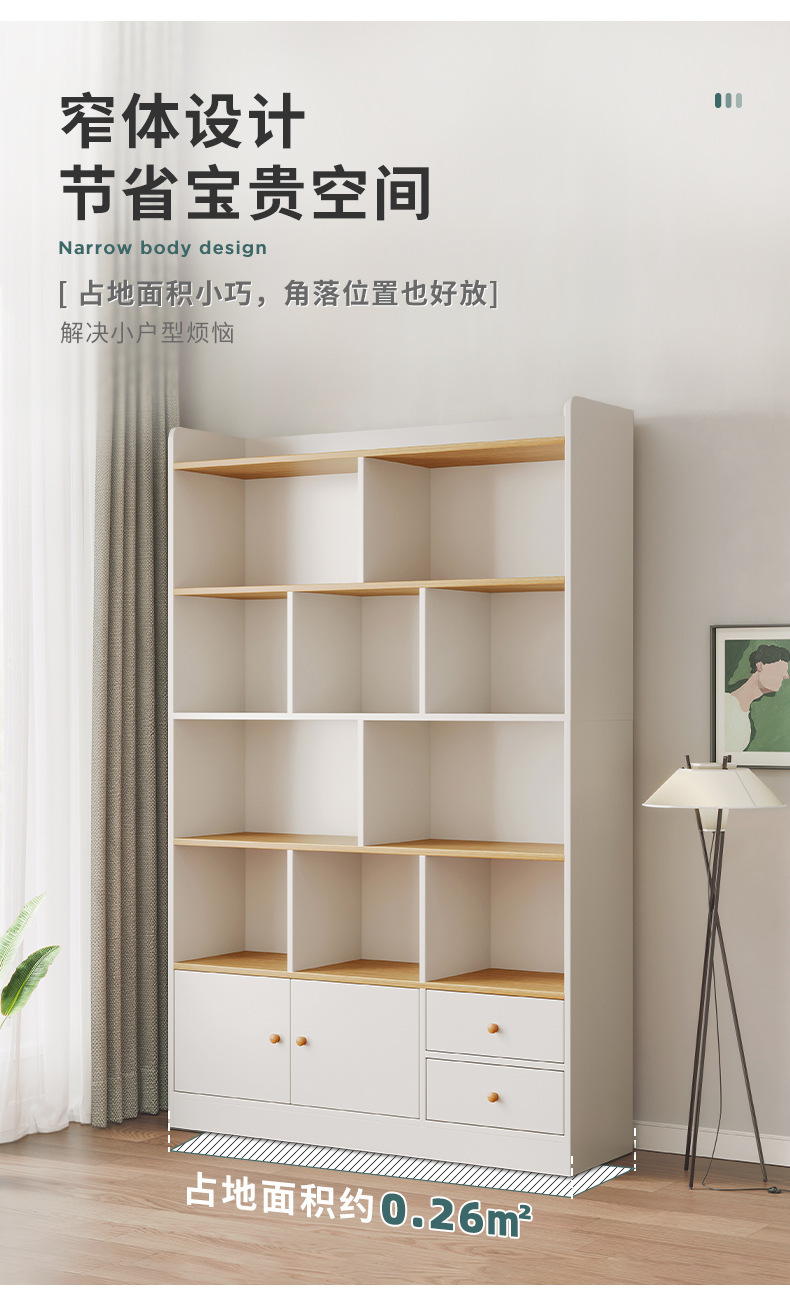 复制_书架落地置物架客厅一体靠墙收纳展示储物柜.jpg