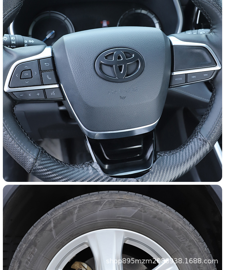 Suitable for New Highlander Black Car Logo, Bright Black Tail Logo, Wheel Logo, Crown Land Release Special Black Warrior Modification