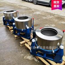 麣ЃݹuϰÓ͙C ٲPxÓˮC 늙CQ