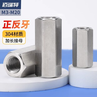 304���P����������ǽ�ĸ���^��ĸ��ñ�z�U�ݽzñ����M3M6M10-M20