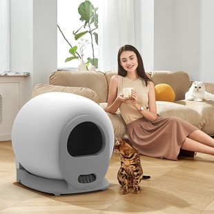 Cross-Border Factory Direct Pet Smart cat litter box large deodorant fully closed automatic shit shovel cat toilet