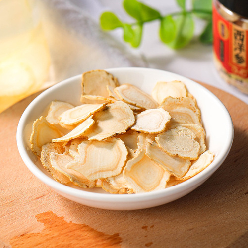 Chun Zitang Western Ginseng Slices 25g Can Western Ginseng Slices Western Ginseng Can Be Used With Ginseng and Goji Berry Tea for Health Preservation Wholesale