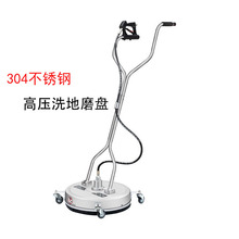 ���l ��ϴ�C�߉����P�ϴ�رP21Ӣ��3/8���ٽӿڱ�����ϴ��ϴ�ؙC