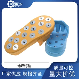 金刚石工具;磨片、切割片;其他磨具