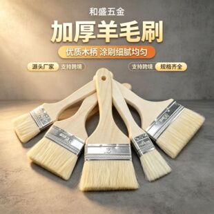 �Ӻ�ľ����ëˢ����ë�T��ˢ�Ҿ�����ˢā�����aˢܛë����ë�S��