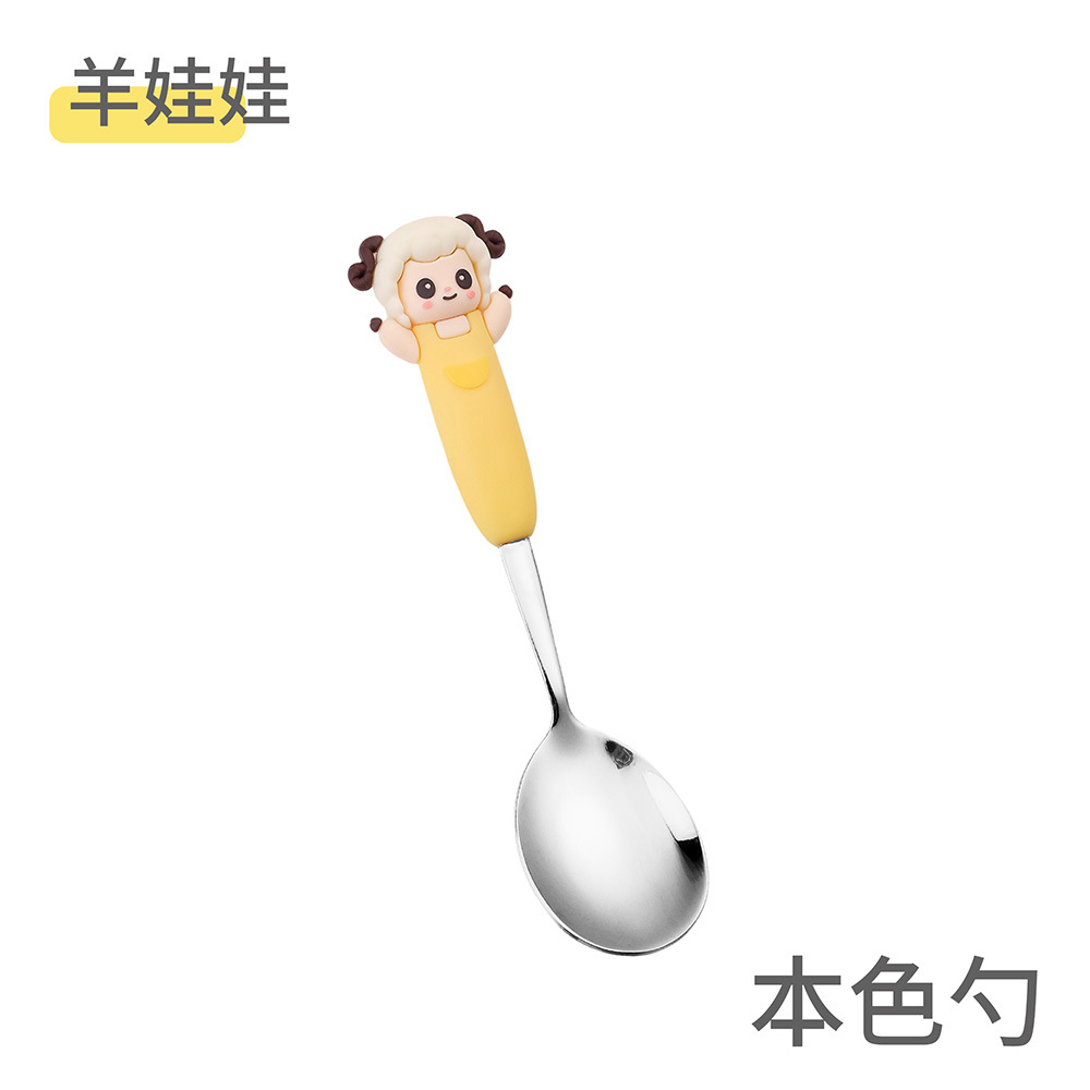 양인형 스푼-실버