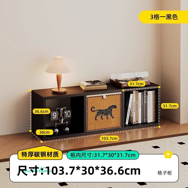 莱克家用钢制书格子靠墙儿童组合书电视客厅置物落地|undefined