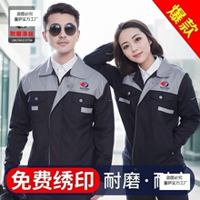 �����������b�ڱ����S������I�b�ޙC����Ů��ĥ�L��ӡ��