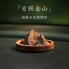 ����F؛��޹�U������ľ����ľ��܇�d���ՔU��ɽ�������նY��[��