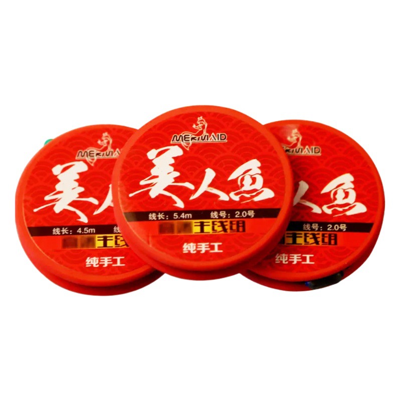 MERMAID MERMAID Line Group Finished Main Line Group Handmade Fine Tie Genuine Fishing Line Competitive Platform Fishing Line Group Set