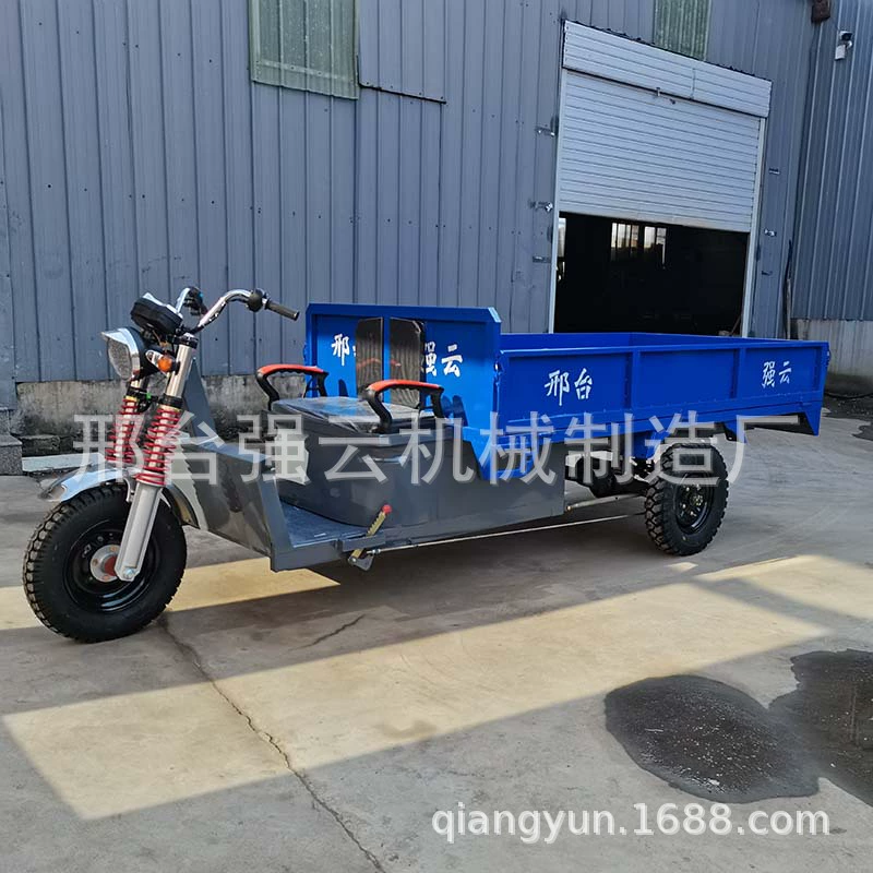 Более длинный Электрический трехколесный велосипед Сельскохозяйственные строительные материалы Транспортировка Водяная батарея Трехколесный велосипед Мотоцикл для взрослых Три колеса