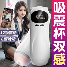 �w�C��ȫ�Ԅ���s���D������ο���w�C��늄ӳ�����Ȥ����Ʒ������