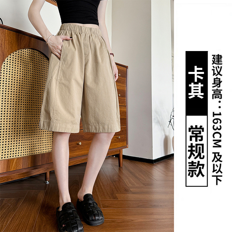 女性が夏に着用できるオールインワンウォッシュドカーゴショーツ、新しいスタイル、小柄な人向けのハイウエストワイドレッグパンツ、ゆったりとしたカジュアルな5分丈パンツ|undefined