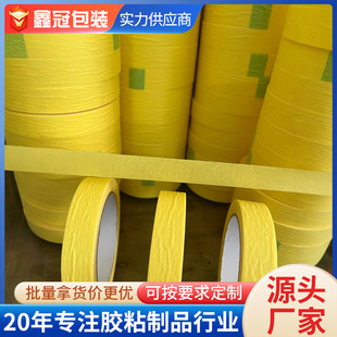 �����ڱ����y�����l ��ɫ�Sɫ���y���z�� ��܇�b�ް��y��