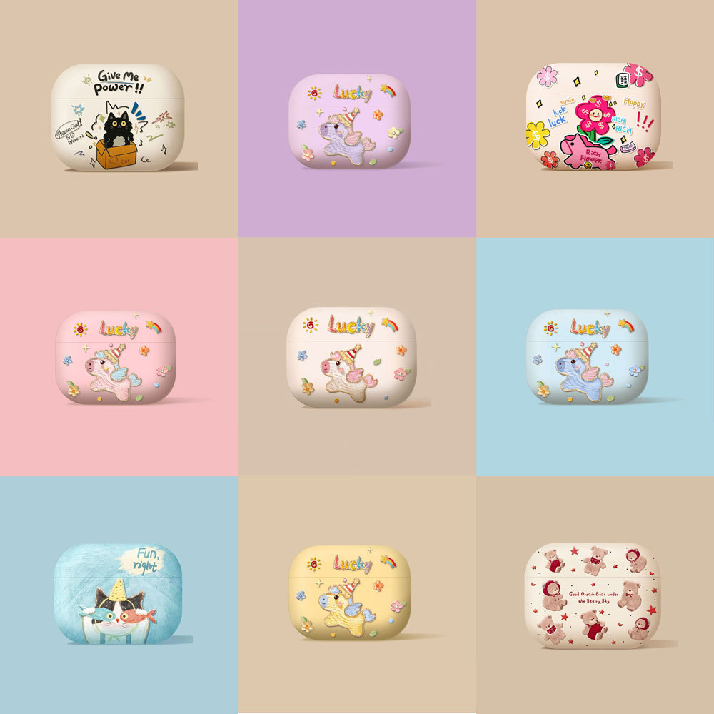 适用AirPods4代耳机壳苹果AirPods pro3代无线蓝牙全包新款耳机套