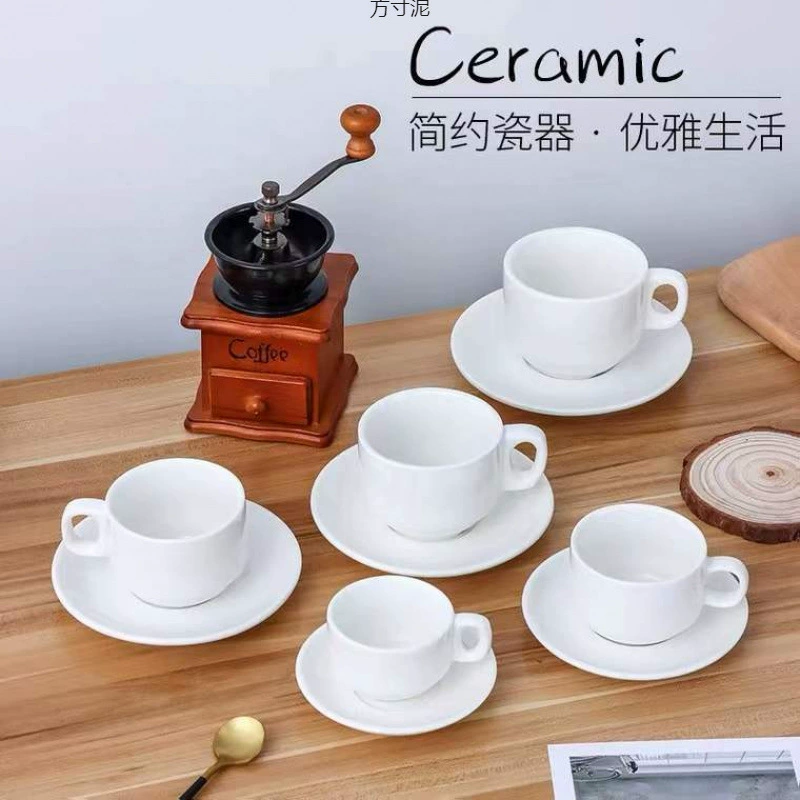 Белый утолщённый керамический набор кофейных чашек Sawada Latte, итальянский концентрат, простая большая чашка, фабричная