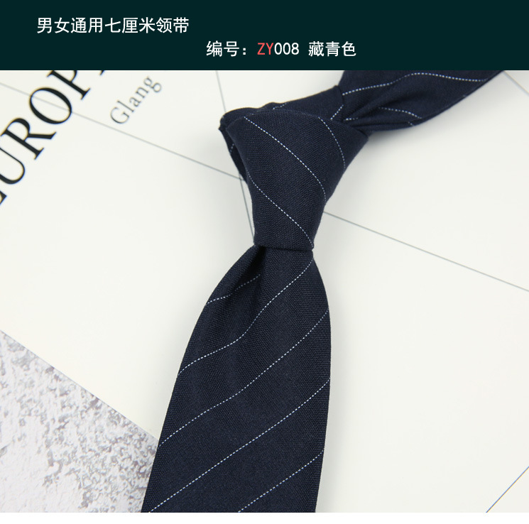 领带008