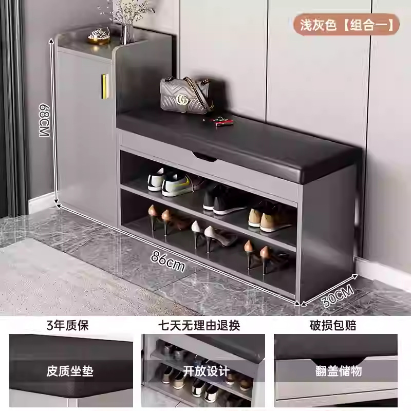 简易鞋架多层家用门口室内小窄入户门防尘小型可坐换鞋凳楼道鞋柜|undefined