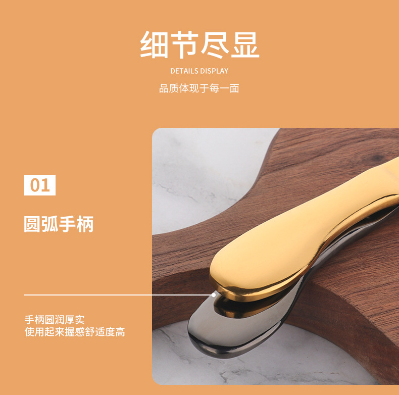 详情_08